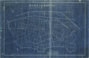 大宮町新都市計画予定図
