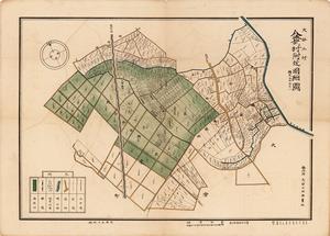 大砂土村盆栽村付近明細図