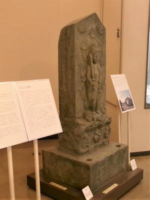 高木の庚申塔（複製）