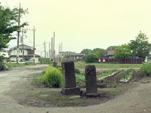 深作の供養塔道標・馬頭観音道標