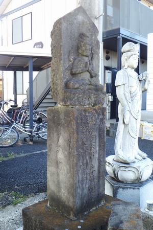 上峰の庚申塔道標