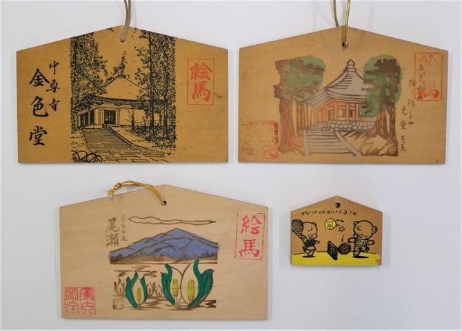 さいたま市／市立博物館収蔵品展「近代人の休日 －余暇と娯楽の明治