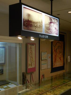 常設展示のようす