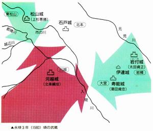 永禄3年（1560）頃の武蔵