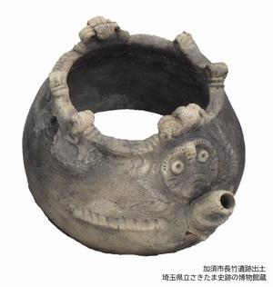 No.129 加須市長竹遺跡出土土偶付土器