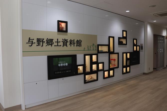 入口