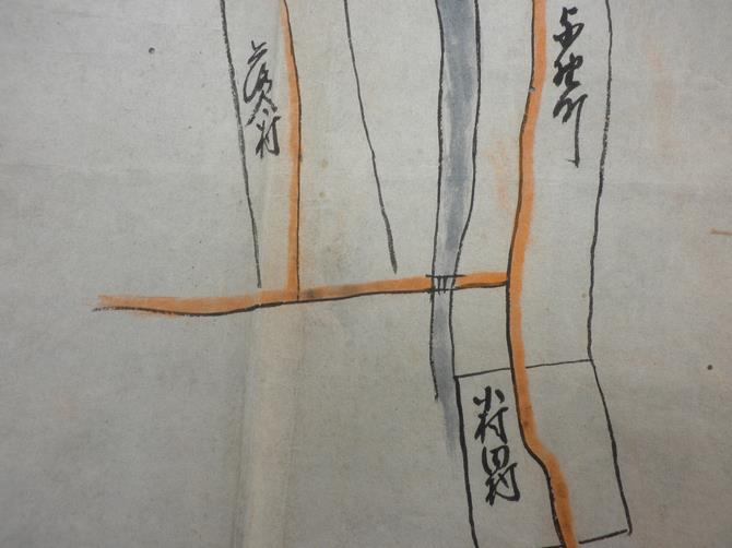 享保11年与野領絵図