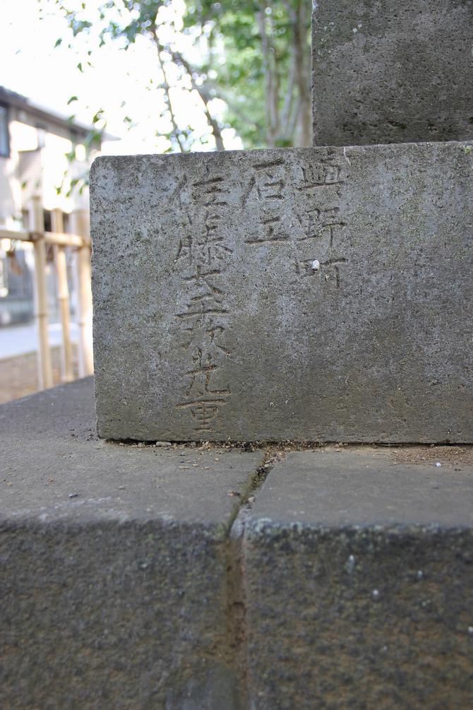 大宮氷川神社