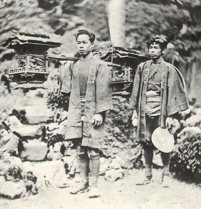 大山講装束