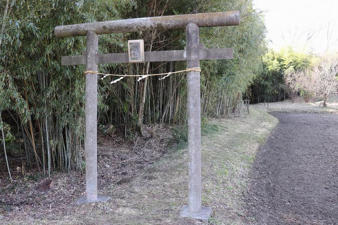 八幡神社鳥居