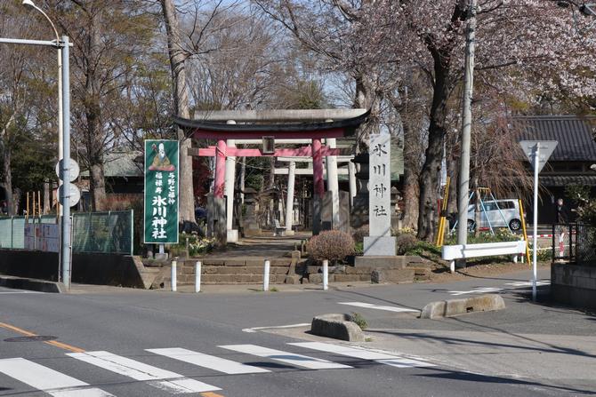 上町氷川神社
