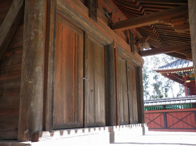 古尾屋八幡神社