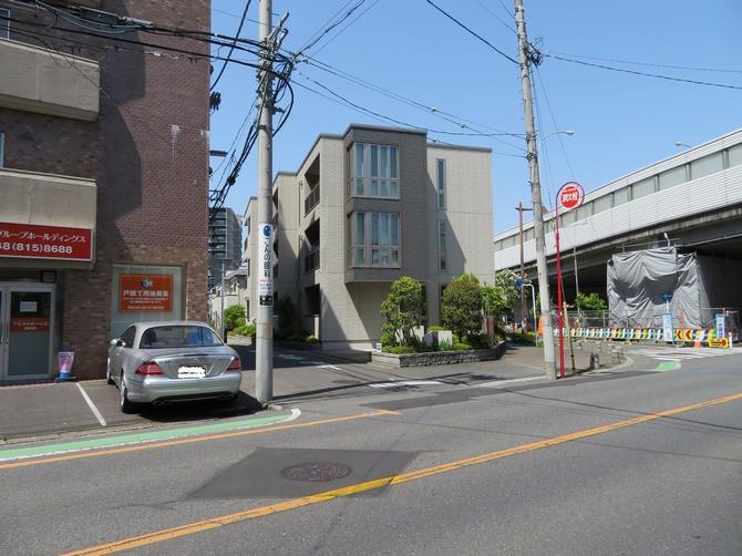 与野町分岐