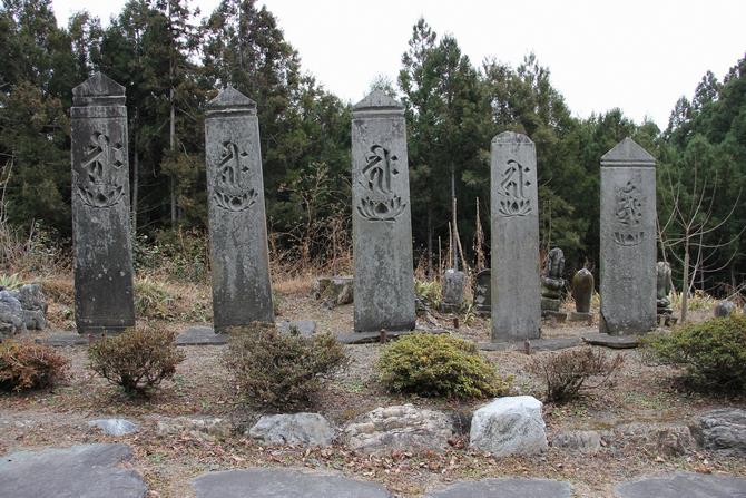 慈光寺板碑
