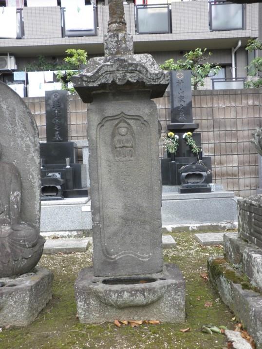 庚申塔（一猿）