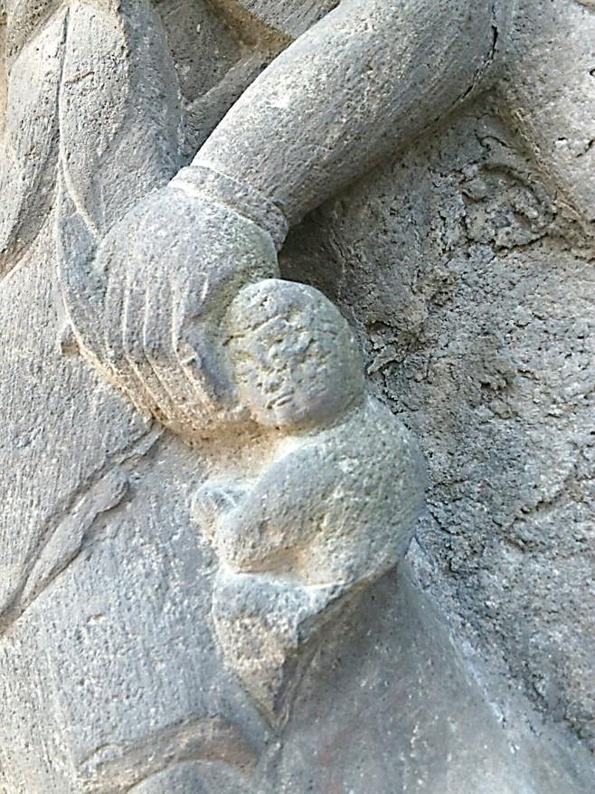 三尸