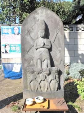 庚申塔（日進）