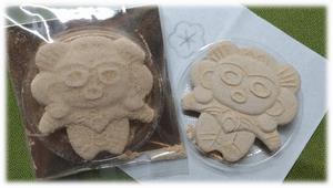 お菓子8