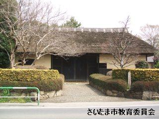 大門宿本陣表門の写真