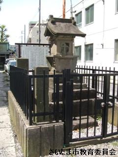 浦和宿二・七市場跡の写真