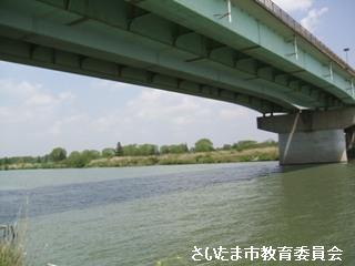 羽根倉河岸跡の写真
