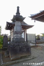 旗本青木高頼一族の墓及び宝篋印塔2