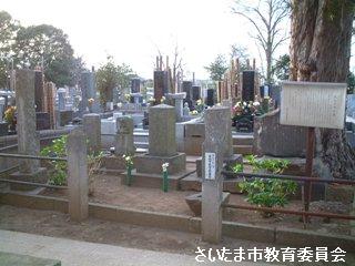 児玉南柯の墓