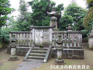 大岡家の墓