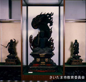 木造不動明王坐像および二童子像