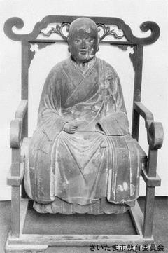 木造伝西方寺開山像