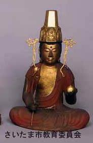 さいたま市／文化財紹介 興徳寺木造虚空蔵菩薩坐像