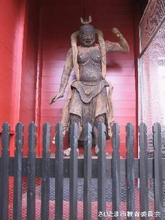 阿形像