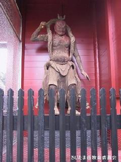 吽形像