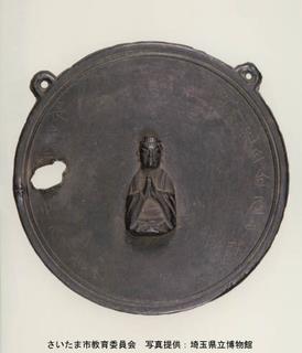 鋳銅懸仏