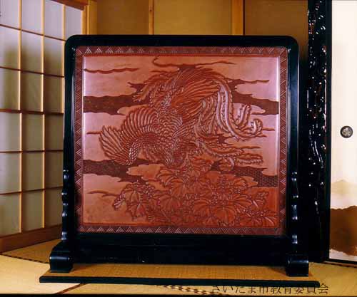 さいたま市／文化財紹介 富士鳳凰様衝立