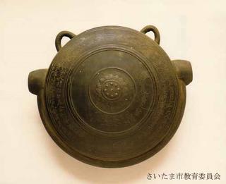 高木地蔵堂鰐口