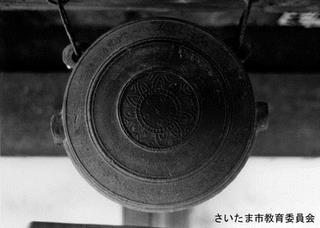 鰐口
