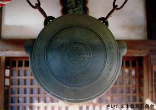 薬王院の鰐口