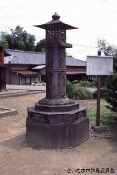 南蛮鉄の灯籠