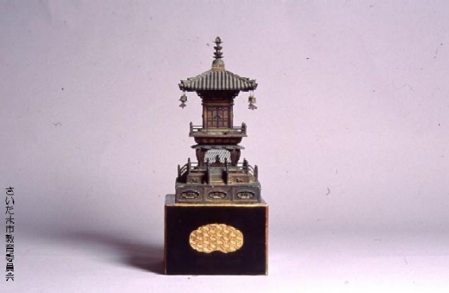 さいたま市/文化財紹介 仏眼舎利宝塔 さいたま市/文化財紹介 仏眼舎利宝塔