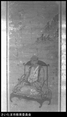 紙本淡彩普寛行者画像