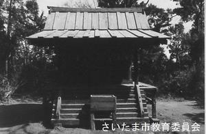 中山神社旧社殿正面