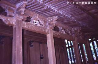 大谷場氷川神社本殿