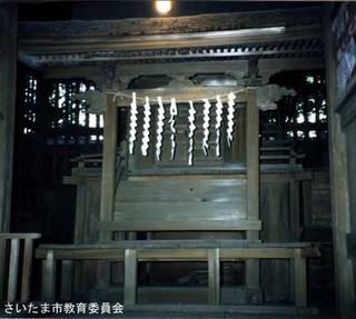 重殿社本殿
