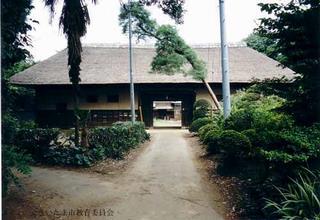 深井家長屋門