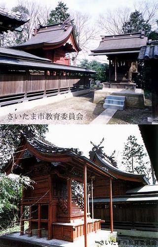 大久保神社本殿並びに境内社豊栄社本殿及び稲荷社本殿