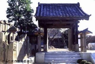 洞雲寺の山門