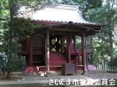 末社御嶽神社本殿