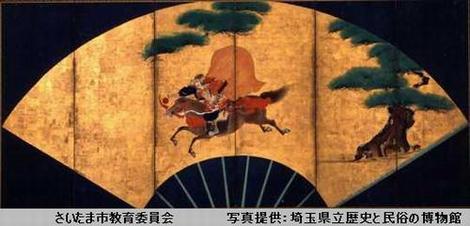 一の谷合戦図屏風の写真