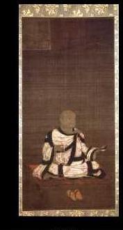林光寺絹本着色真言八祖画像金剛智の写真